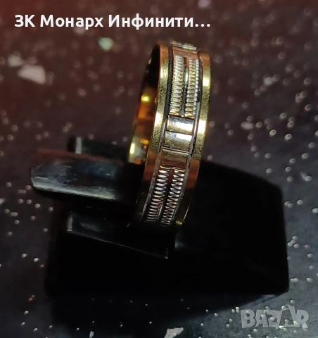 Златен пръстен /585/, снимка 2 - Пръстени - 53421847