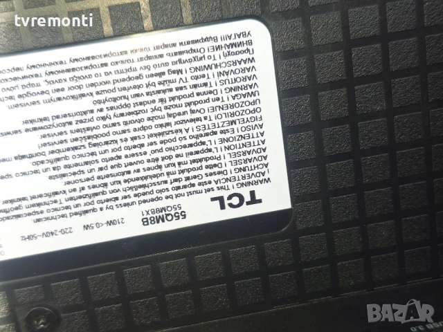MAIN 40-M653G1-MAD2HG G0102-000233/ MT9653-M653G1 , за 55-инчов телевизор TCL Модел 55QM8B , с диспл, снимка 8 - Части и Платки - 52607323