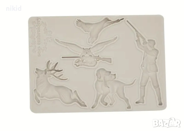 лов ловец ловджия с пушка куче елен гъска силиконов молд форма фондан шоколад декор, снимка 3 - Форми - 52843940