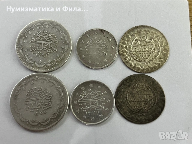 Сребърни османски монети 6 броя, снимка 6 - Нумизматика и бонистика - 53292059
