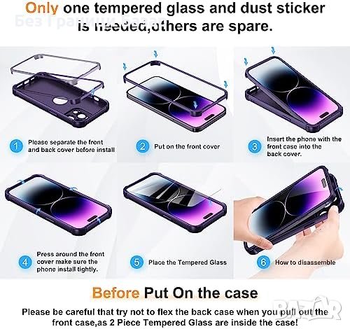 Нов iPhone 14 Pro Max - Удароустойчив Кейс калъф със Стъклен Протектор, снимка 9 - Калъфи, кейсове - 43958258