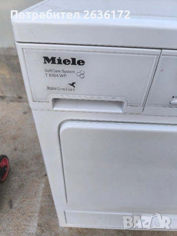 Сушилня Miele, T8164WP, Термопомпа, 7 кг,А++, снимка 3 - Сушилни - 51730481