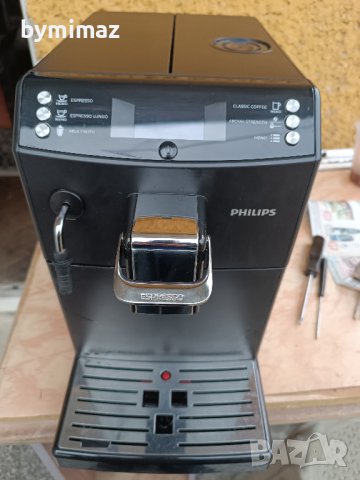 Philips 4000 серия, снимка 11 - Кафемашини - 43059475