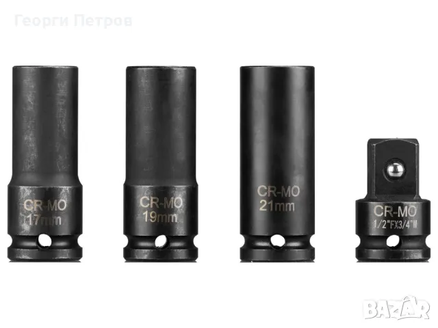 Нов Безчетков Акумулаторен Гайковерт 1356Nm Parkside Performance, снимка 4 - Винтоверти - 37993731