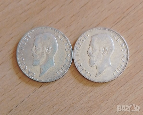 1 лея 1912 сребро 