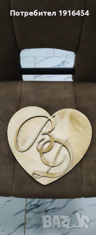 Персонализирано 3D сърце със стойка, снимка 4 - Други - 53429627