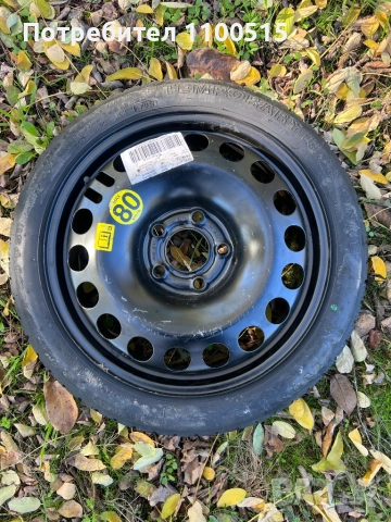 Патерица Опел 5х110