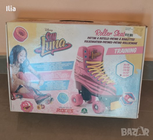 Ролкови кънки Soy Luna 38-39, снимка 3 - Ролери, кънки - 42931189