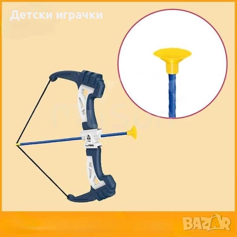 Комплект лък със стрели с вендузи и чанта за съхранение , снимка 3 - Други - 52714794