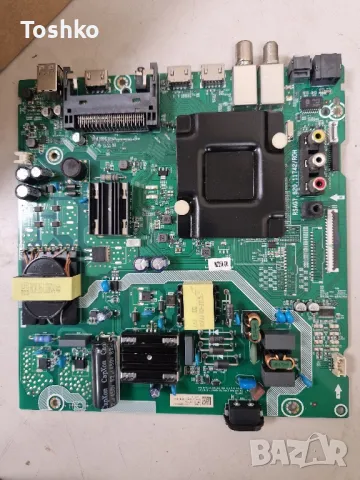 HISENSE 55A63H Main  RSAG7.820.11742/ROH TCON RSAG7.820.11538/ROH VER.A PANEL HD550Y1U72-T0L2\S2\GM\