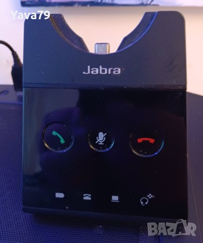 Станция за зареждане Jabra Evolve 75 + Слушалки и Подарък, снимка 4 - Оригинални зарядни - 43562587