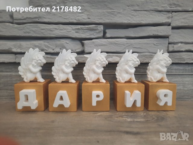 Гипсови фигурки Ангели