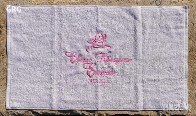 Хавлия с бродерия за кръщене, снимка 3 - Кетъринг - 28025581