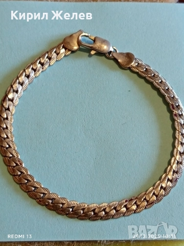 Сребърна гривна класически дизайн подходящ аксесоар за ежедневието 17198, снимка 5 - Гривни - 52925636