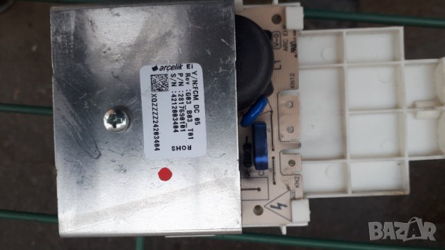 Продавам На части пералня Elektra Bregenz WAF 7142 A , снимка 10 - Перални - 38917911