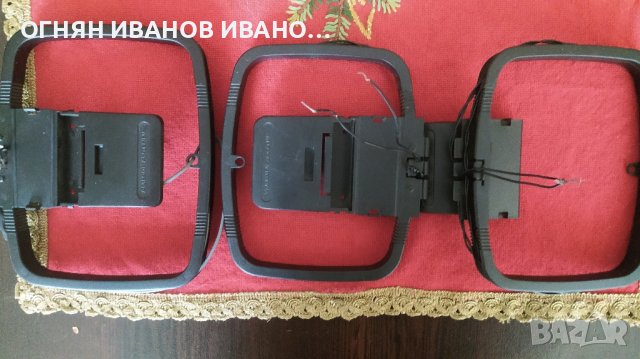 Радио антени втора употреба 3 бр., снимка 1