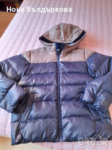 Зимно яке за момче 