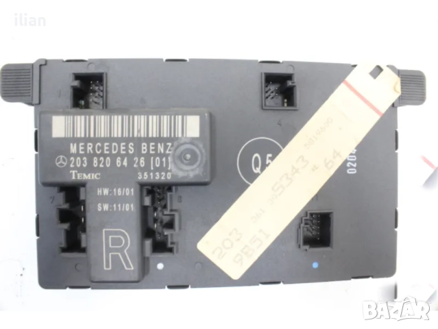 Модул управление предна дясна врата Mercedes 2038206426