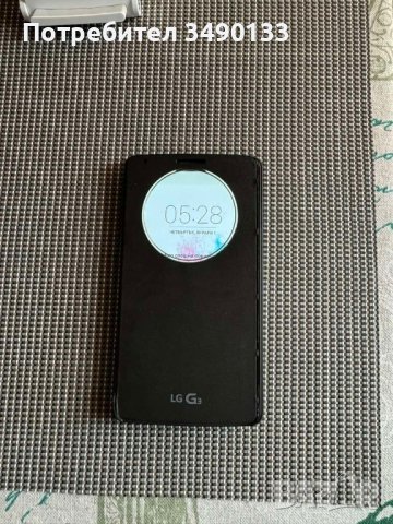 LG G3 - комплект телефон и аксесоари , снимка 8 - LG - 43526016