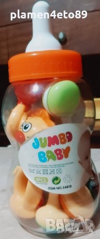  Залъгалки за бебето с подарък шише, снимка 1 - Образователни игри - 33259760