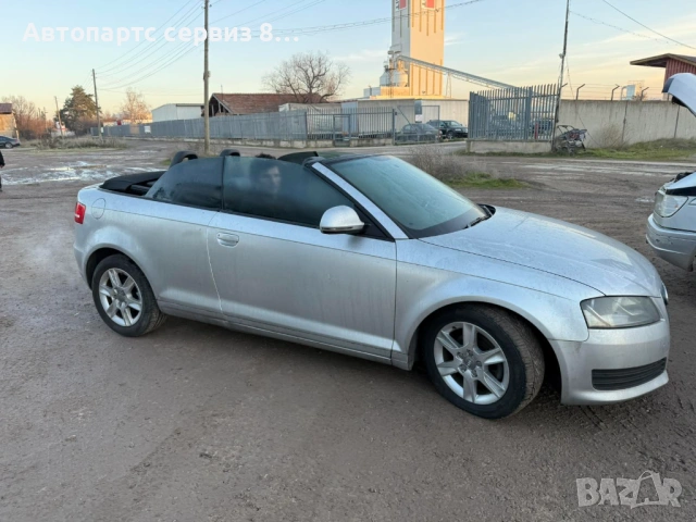 Стъкло Предно Дясно за Ауди а3 Audi a3 кабриолет 2009, снимка 2 - Части - 53082297