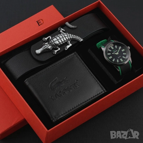 подаръчни комплекти versace fendi louis vuitton hugo boss , снимка 4 - Подаръци за мъже - 51459358