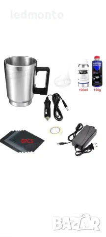 химическо полиране на фарове с полимерна течност кристално чисти фарове 12v , снимка 8 - Части - 48711143