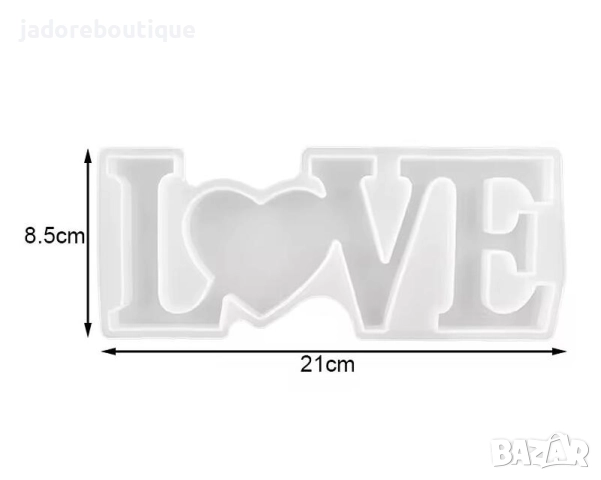 Силиконов молд табела надпис Family/ Love/ Home, снимка 4 - Форми - 49159507
