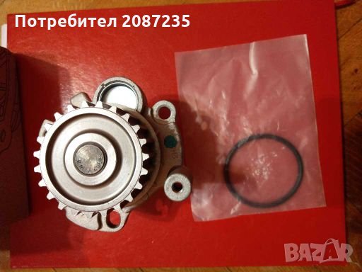 Агренажен ремък+ролки и водна помпа за Audi,VW 1.8T, снимка 8 - Аксесоари и консумативи - 27832698
