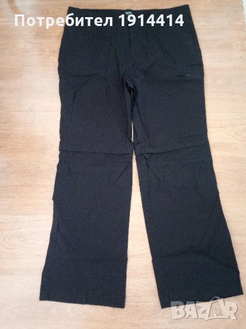 Мъжки спортен панталон - голям размер 58 Отделящи се крачоли с цип за сваляне, снимка 13 - Панталони - 27944049