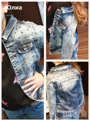 дънково яке с капси