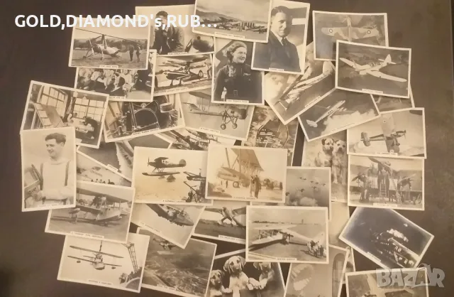 Ретро картички от цигарени кутии(гланцирани), снимка 1