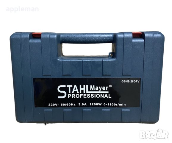 НЕМСКИ ПЕРФОРАТОР STAHLMAYER, снимка 7 - Бормашини - 40322230