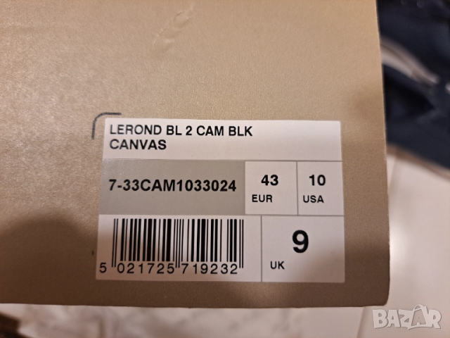 Оригинални спортни обувки Lacoste – 2 чифта (сини и черни), размер 43, много добро състояние, снимка 11 - Спортни обувки - 52057432