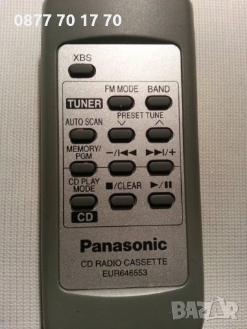 Дистанционни Panasonic и Technics, снимка 2 - Други - 11904851