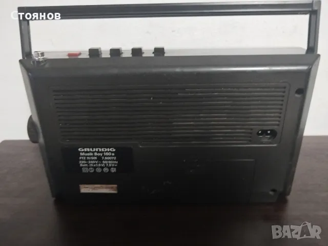 Радио GRUNDIG MUSIC BOY 160 AM-FM LW-SW Germany, снимка 8 - Радиокасетофони, транзистори - 48932353