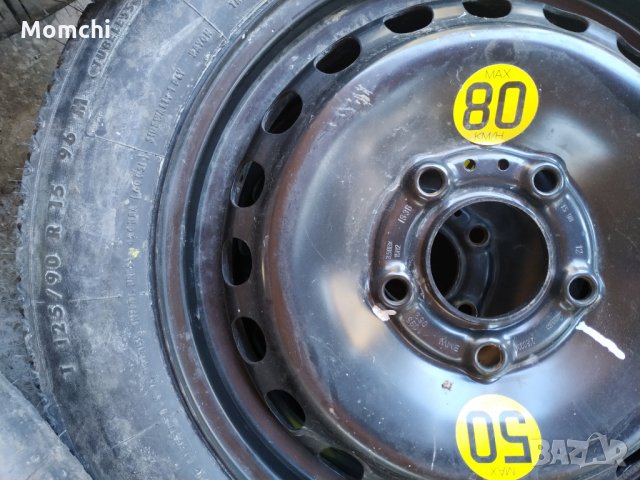 Резервна гума- Патерица, снимка 4 - Части - 28475498