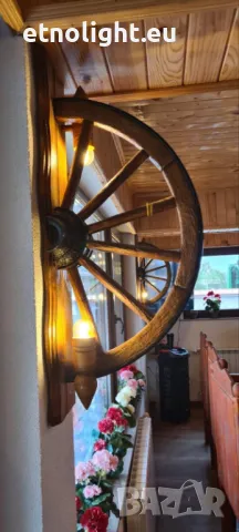 Стенни лампи с автентични колела и 2 ръчно изработени дървени чашки, снимка 9 - Лампи за стена - 49109150