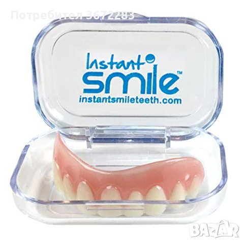 Зъби - Усмивка за минути, снимка 1 - Други - 43129449