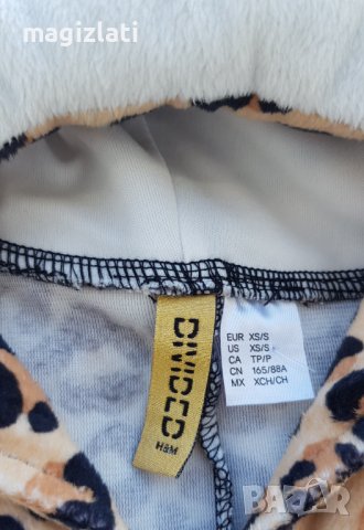 Гащеризон пижама H&M леопард S-M НОВА, снимка 3 - Нощници - 44112054