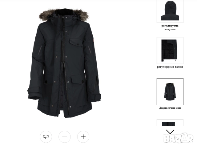 яке ENGELBERT STRAUSS Зимна парка esvision, дамска размер ХЛ, снимка 9 - Якета - 52554895