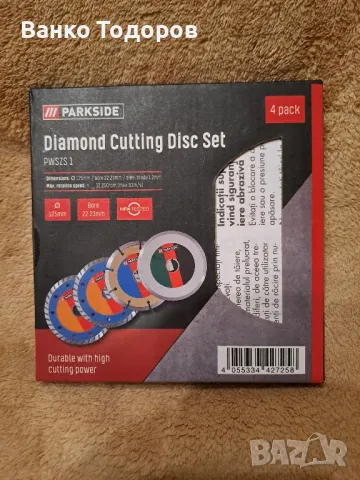 Продавам чисто нови продукти на марка PARKSIDE , снимка 5 - Други инструменти - 49876445
