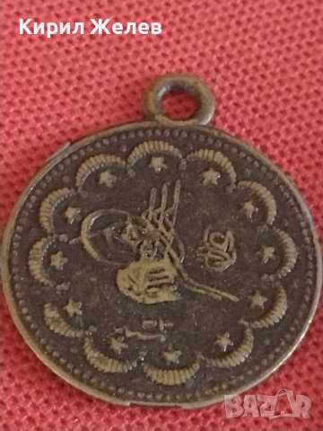 Турска монета за накити носия престилка колекция 28623, снимка 3 - Нумизматика и бонистика - 43867124