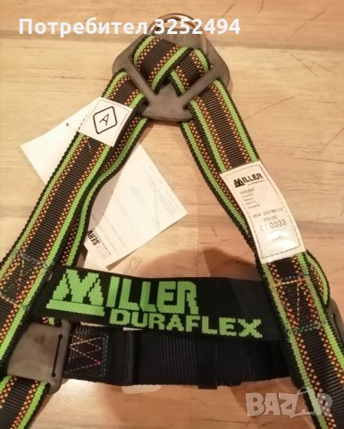 Сбруя за височинна работа +еденичен ремък Miller , снимка 5 - Други инструменти - 35443254