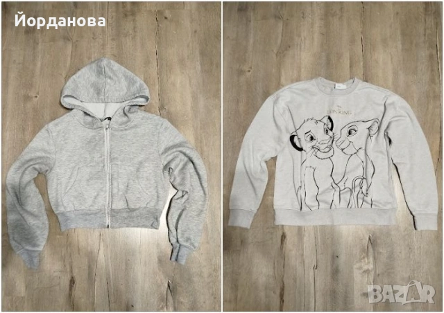 Лот суичъри XS