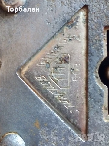 Катинар от соц-а, снимка 7 - Антикварни и старинни предмети - 50738160