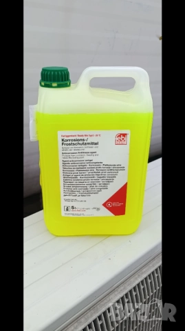 Жълт антифриз за рено , снимка 2 - Части - 52865761