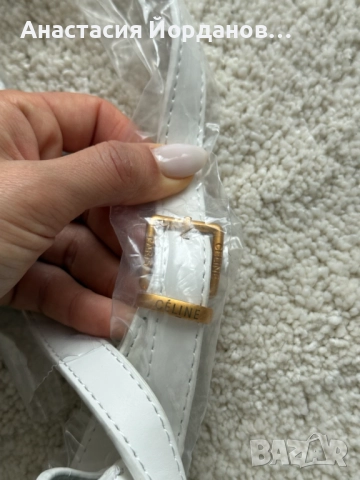 Чанта, снимка 3 - Чанти - 52387334