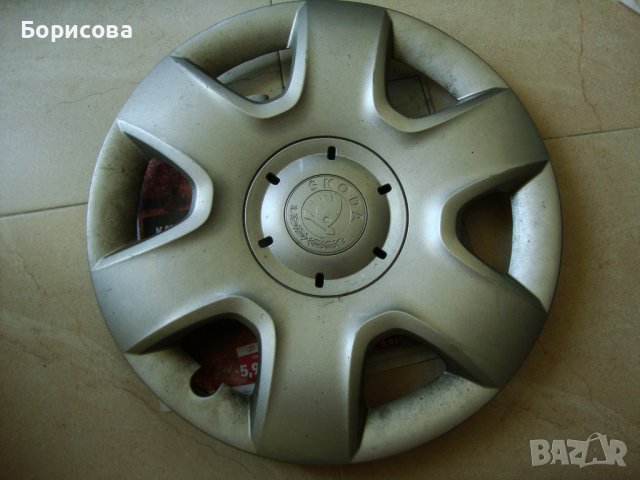 Продавам тас за Фабия / Роомстер   Fabia / Roomster  15 Инча 