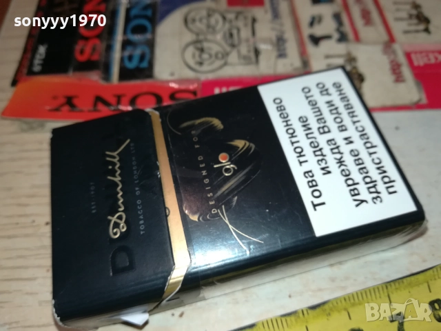 DUNHILL BLACK-ПРАЗНА КУТИЯ ЗА КОЛЕКЦИЯ 1911251840, снимка 5 - Колекции - 52470189